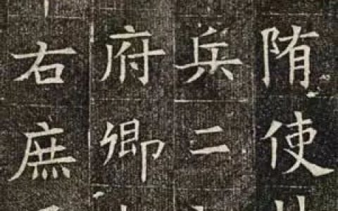 6-1592658983
