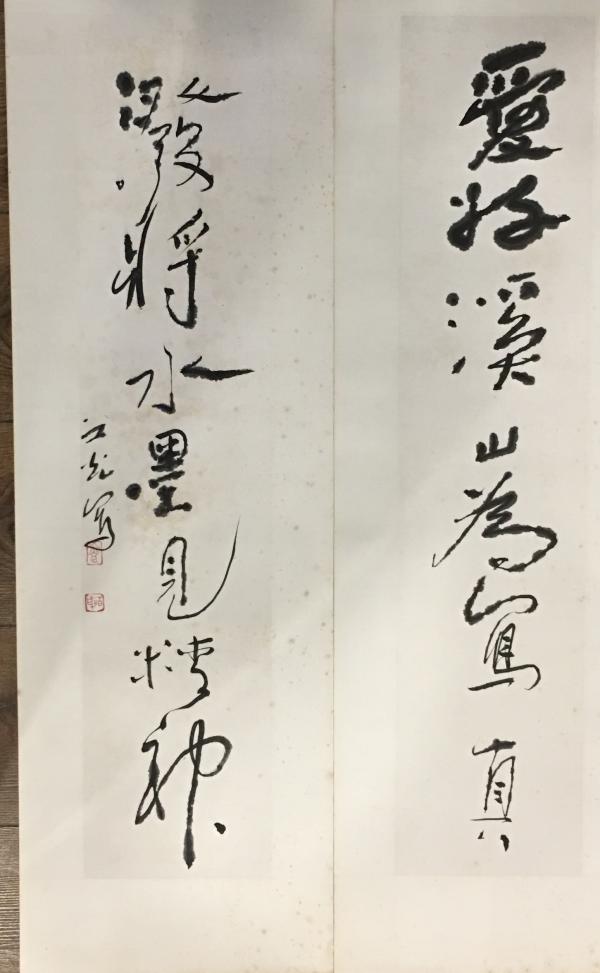 对话｜陆康忆谢之光：这样的名士派大家，让人看到另一种活法