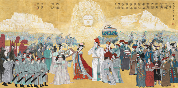 尼玛泽仁 德西央金文成公主入藏图-209cm×420cm 国画.jpg “一带一路”国际美术工程作品展在京展出