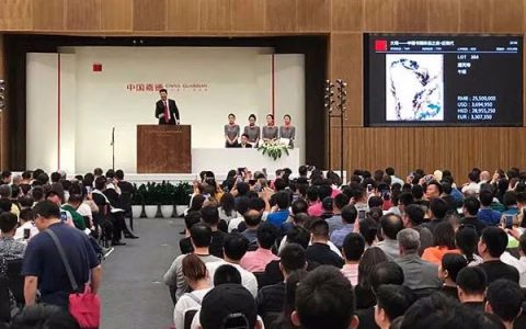 潘天寿名作“变身”天猫壶高价售出，画作藏者斥“毫无底线”