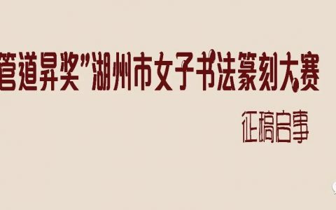 3-1594793802