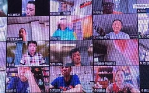 2019年度中国书法“风云榜”评选揭晓