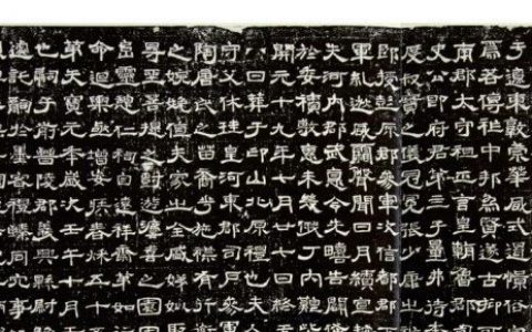 1-1598888847