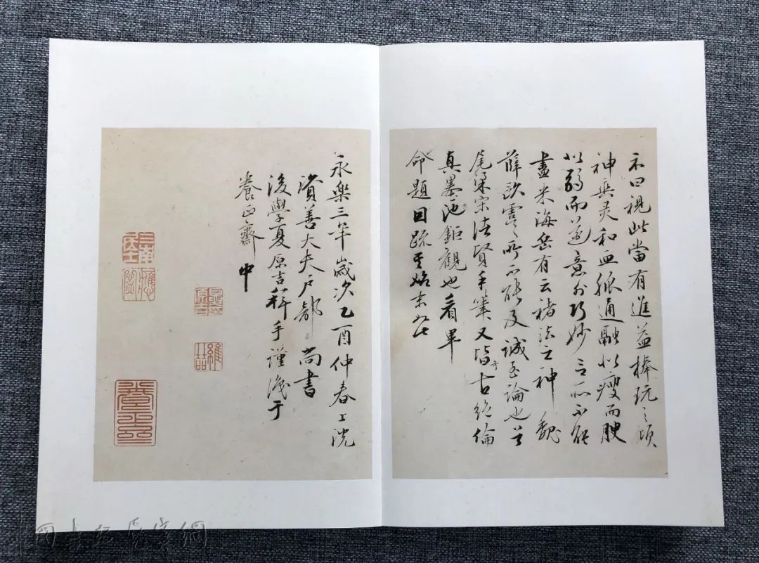 最高清《大字阴符经》,让你领略褚书之妙! 最高清《大字阴符经》,让你领略褚书之妙!