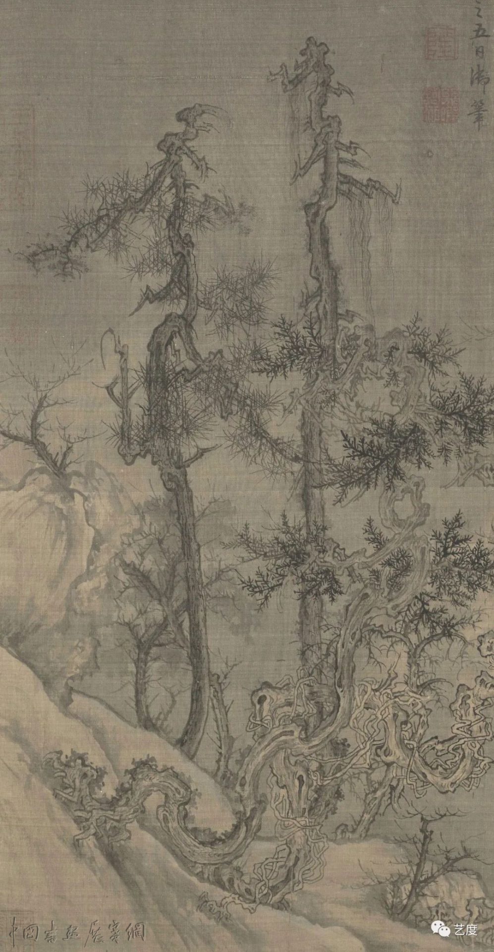 故宫藏了600年的苏东坡书画大展要来了！