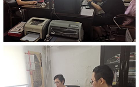 中国书法家协会开展“2020年全国基层 书法骨干网络培训班”线上培训