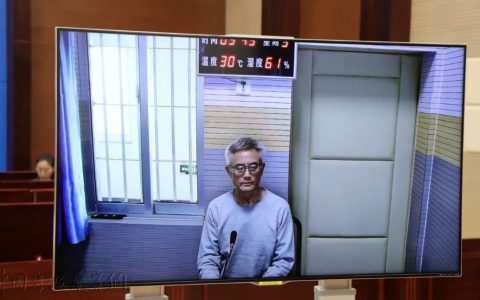 赵长青认罪了：2486万，批会员、选理事都是“敛财之道”