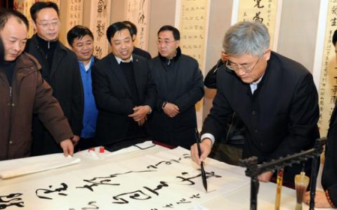 大时代的书法家和书法家的小时代——从赵长青认罪说开去