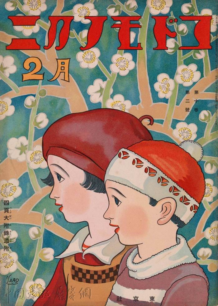 遥想百年前的“日本现代主义”：那个时代的海报、彩印与服饰