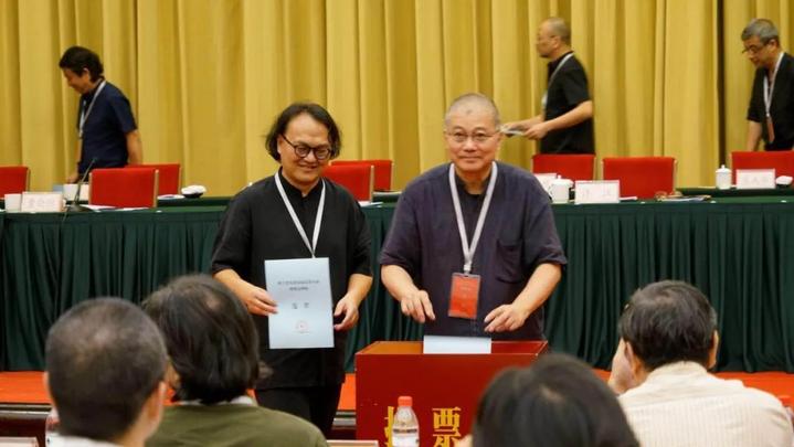 浙江美术家协会召开第九次会员代表大会