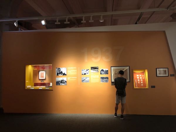 上海历博首展1872年德文版《共产党宣言》等红色文物史料