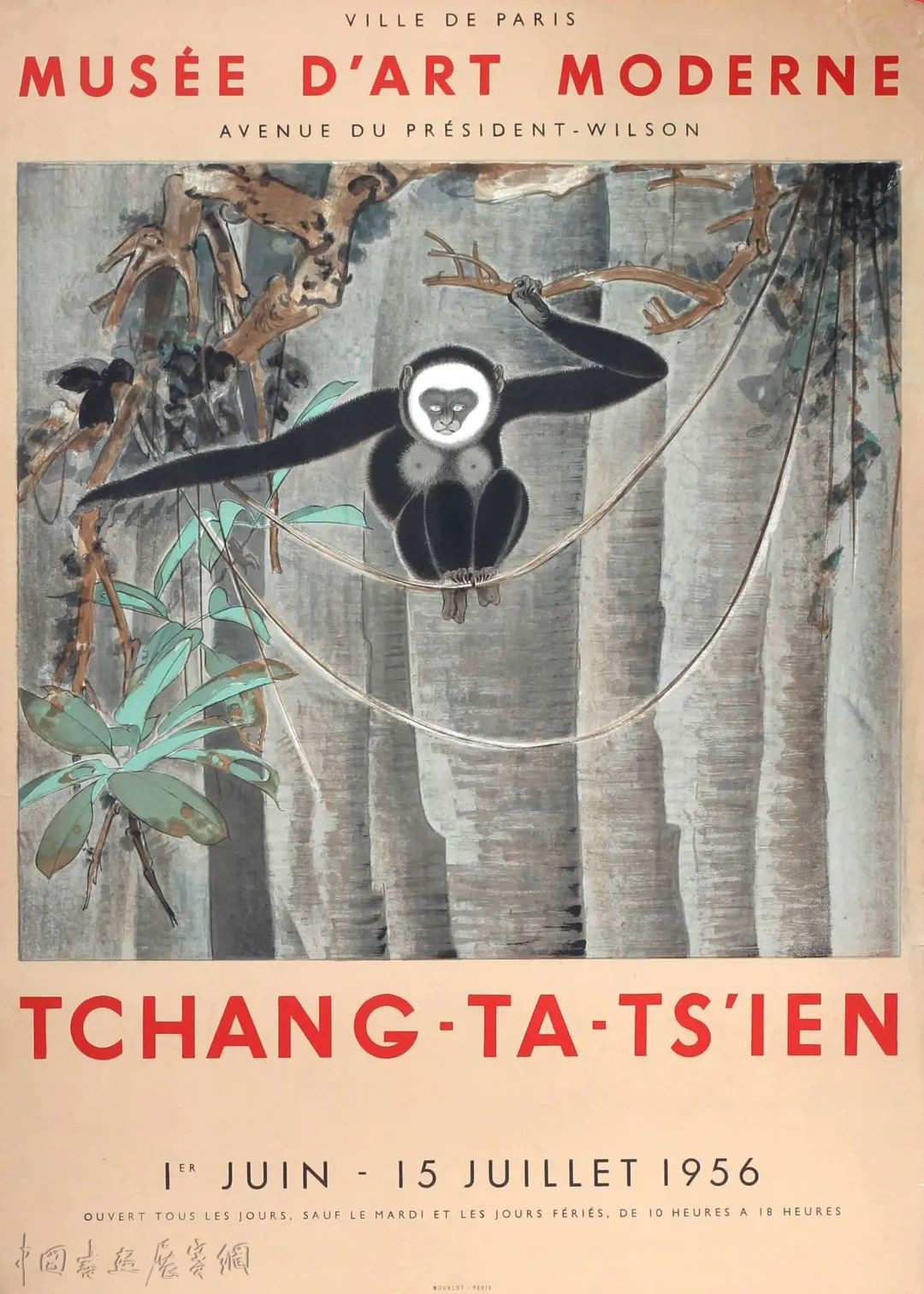 林风眠、潘玉良……几代留法中国艺术家与赛努奇博物馆的缘分