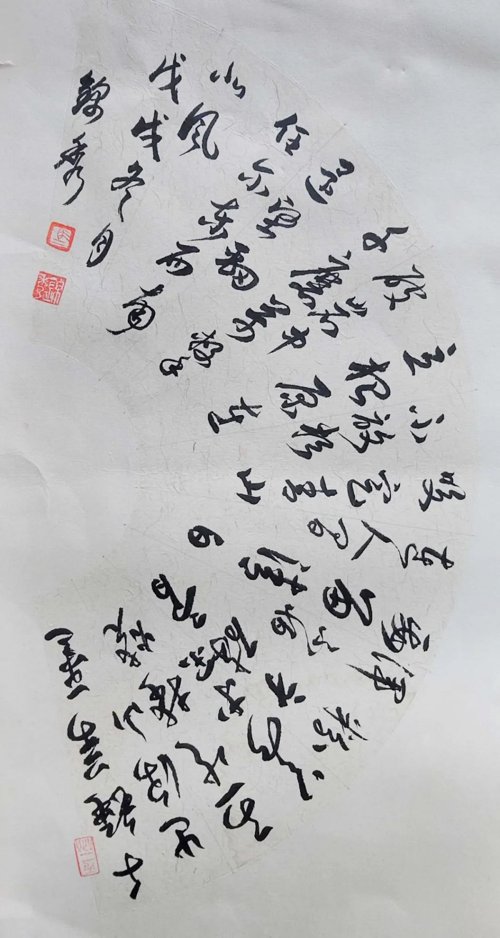 简阳市首届女子书法展