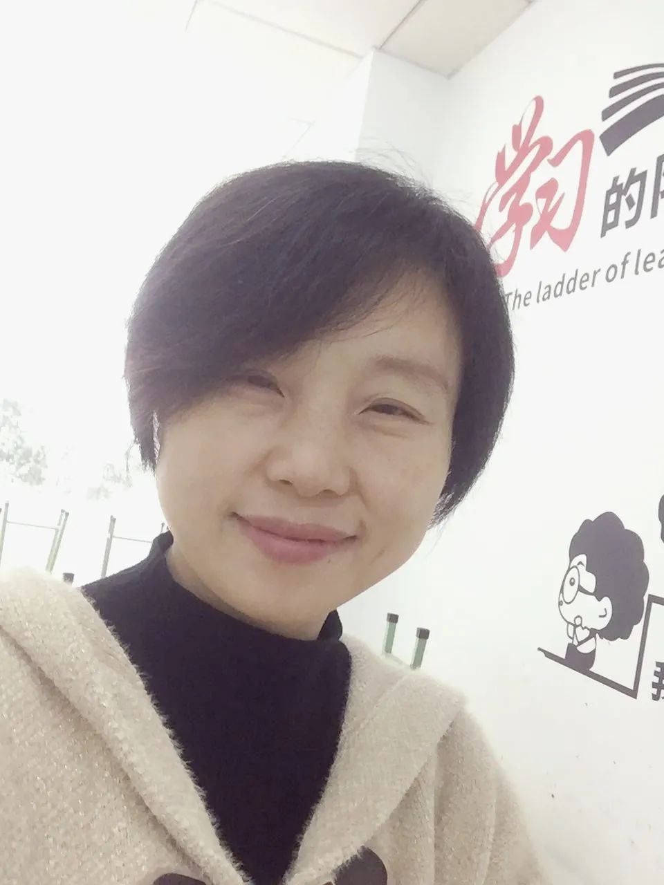 简阳市首届女子书法展