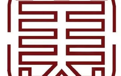 3-1598607844