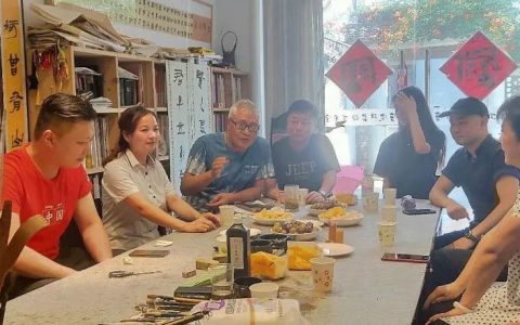 上海市金山区书法家协会篆隶专业委员会第一次全体会议正式召开