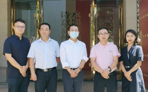 中共北京市委党校社会学教研部一行赴四川福宝美术馆参观调研
