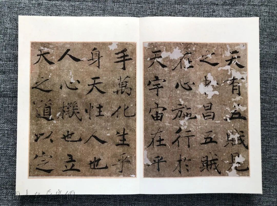 最高清《大字阴符经》,让你领略褚书之妙! 最高清《大字阴符经》,让你领略褚书之妙!