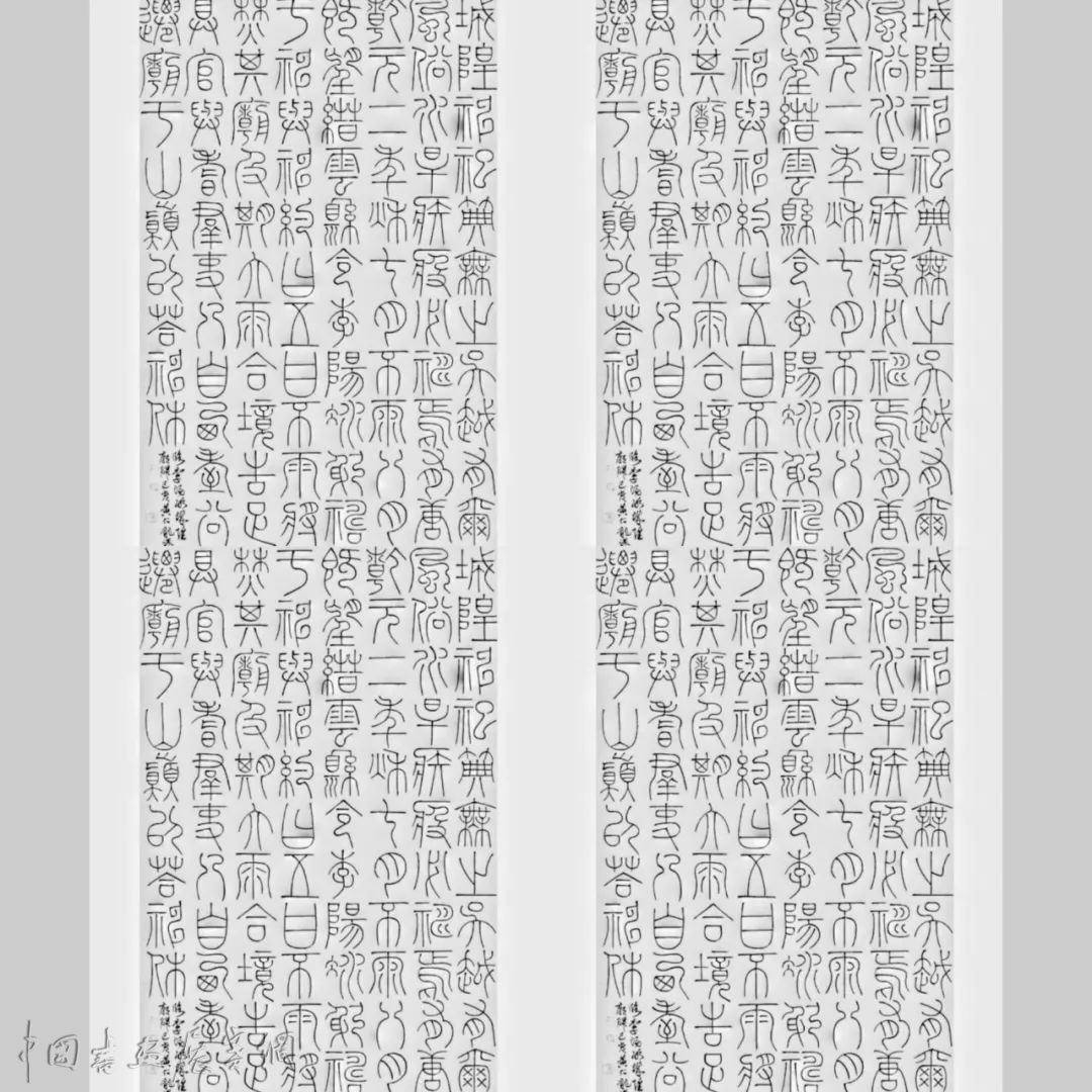 黄仁龙老师授课贵州师大书法教师研修班实录 黄仁龙老师授课贵州师大书法教师研修班实录