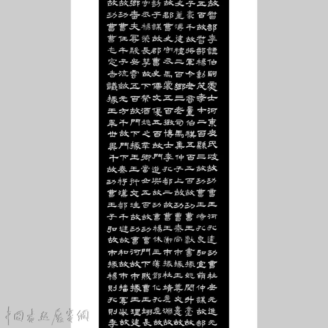 黄仁龙老师授课贵州师大书法教师研修班实录 黄仁龙老师授课贵州师大书法教师研修班实录