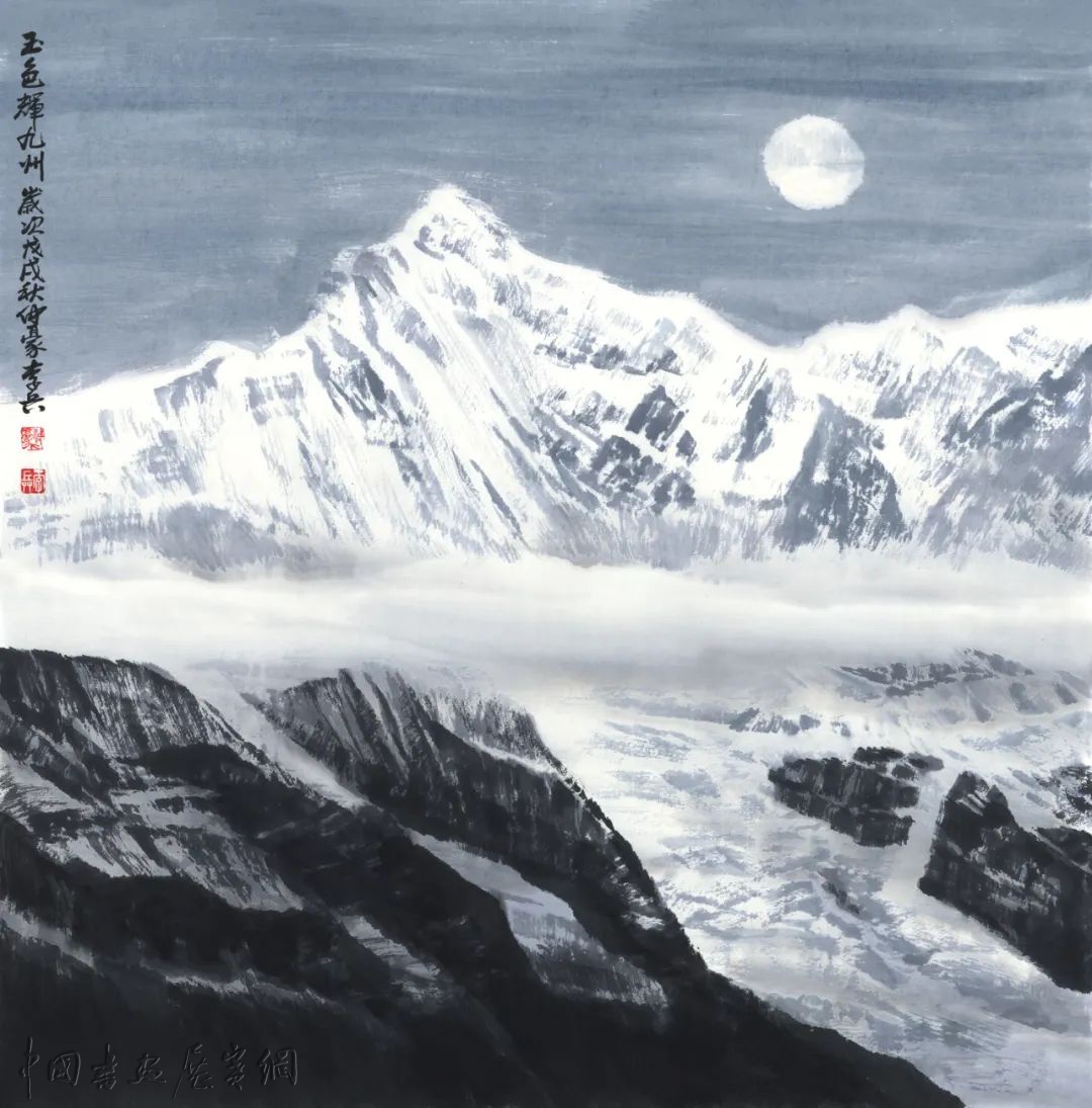 溱话 || 李兵雪山画前的追问与遐思