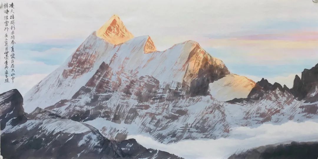 溱话 || 李兵雪山画前的追问与遐思