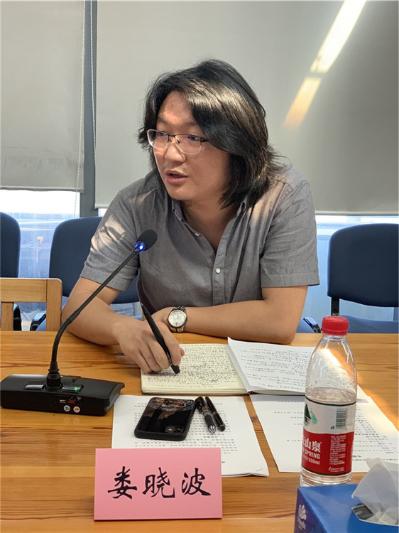 微信图片_20200903184954_副本.jpg 中国美协召开《中国文联关于进一步加强文艺维权工作的 意见》修订工作专题调研会