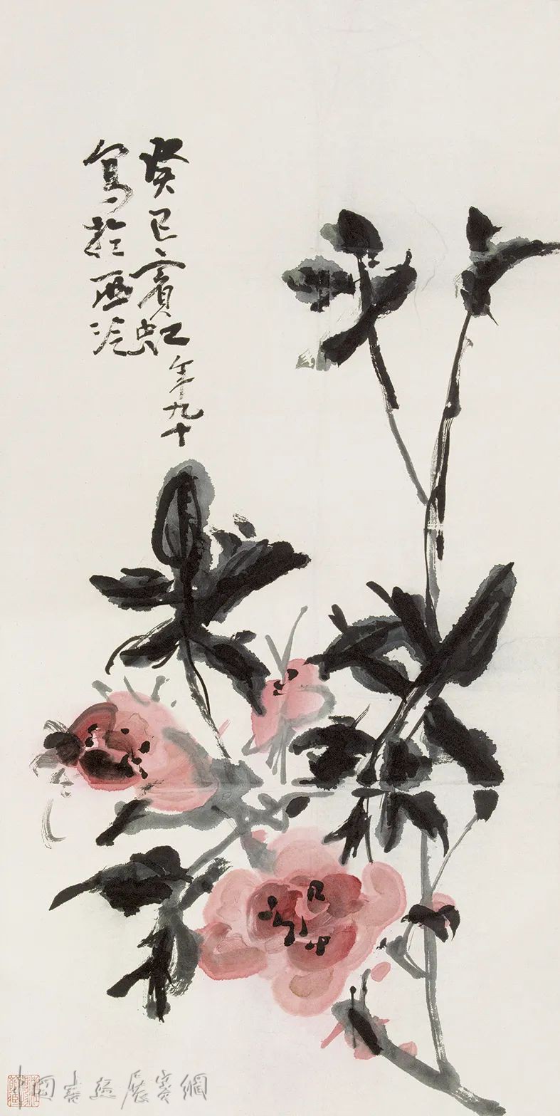 当齐白石黄宾虹“相遇”:西子湖畔对赏“秋蕊香”