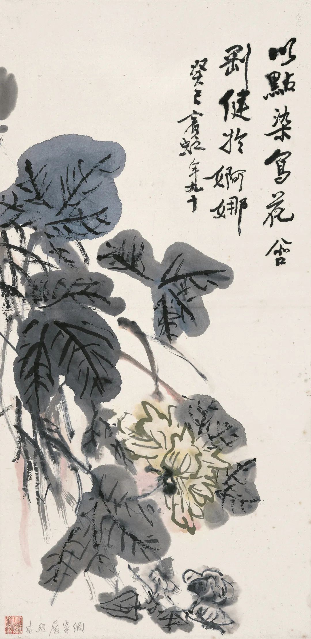 当齐白石黄宾虹“相遇”:西子湖畔对赏“秋蕊香”