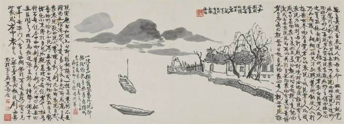 晚年的刘海粟何以走向苍茫浑朴，从书法与用印重读海老| 中国书画展赛网