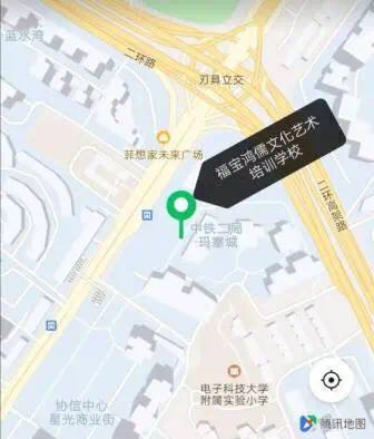 招生启事 | 成都福宝鸿儒书院2020年国庆书法篆刻高研班招生