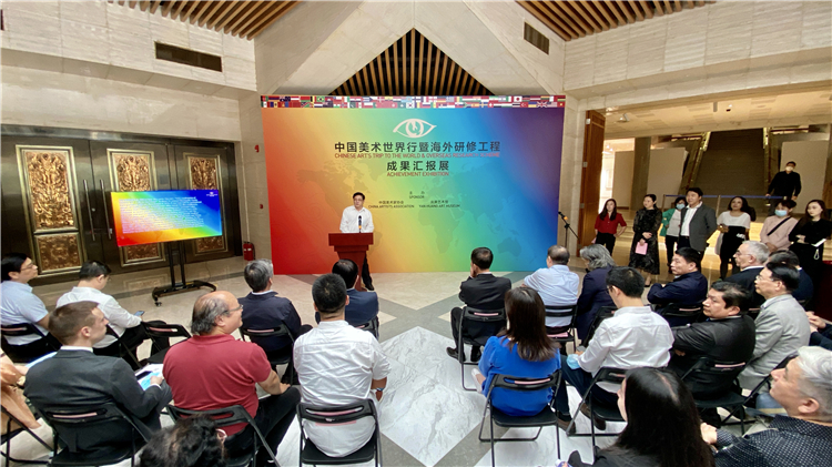01展览开幕式现场嘉宾观众云集.jpg 交流互鉴 命运与共——“中国美术世界行暨海外研修工程成果汇报展”在京隆重举行