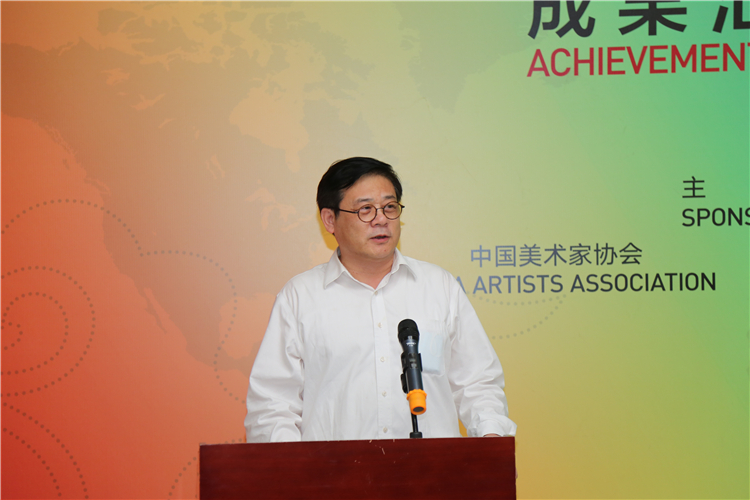 04徐里书记致开幕辞.JPG 交流互鉴 命运与共——“中国美术世界行暨海外研修工程成果汇报展”在京隆重举行