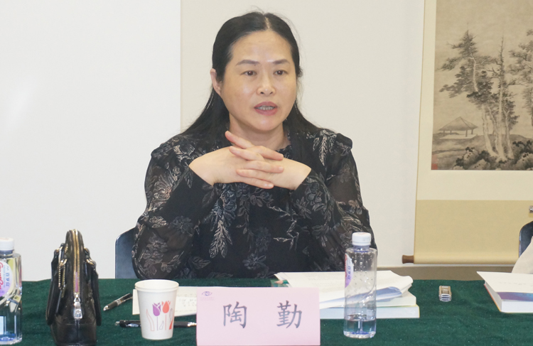 02陶勤副书记主持会议.JPG 用中外美术交流连接人类共同命运——中国美术世界行汇报展研讨会暨海外研修成果汇报会综述
