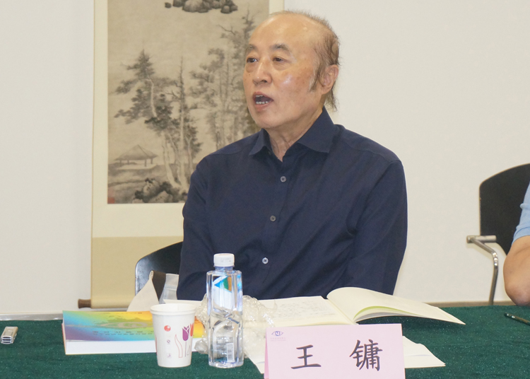 03王镛教授点评.JPG 用中外美术交流连接人类共同命运——中国美术世界行汇报展研讨会暨海外研修成果汇报会综述