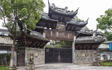 上海九亭当年如何“空降”一座古建筑：从桂林公馆到荟珍屋