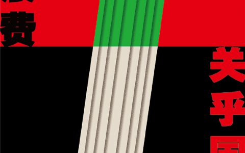 20200930_5f749ebe458b0