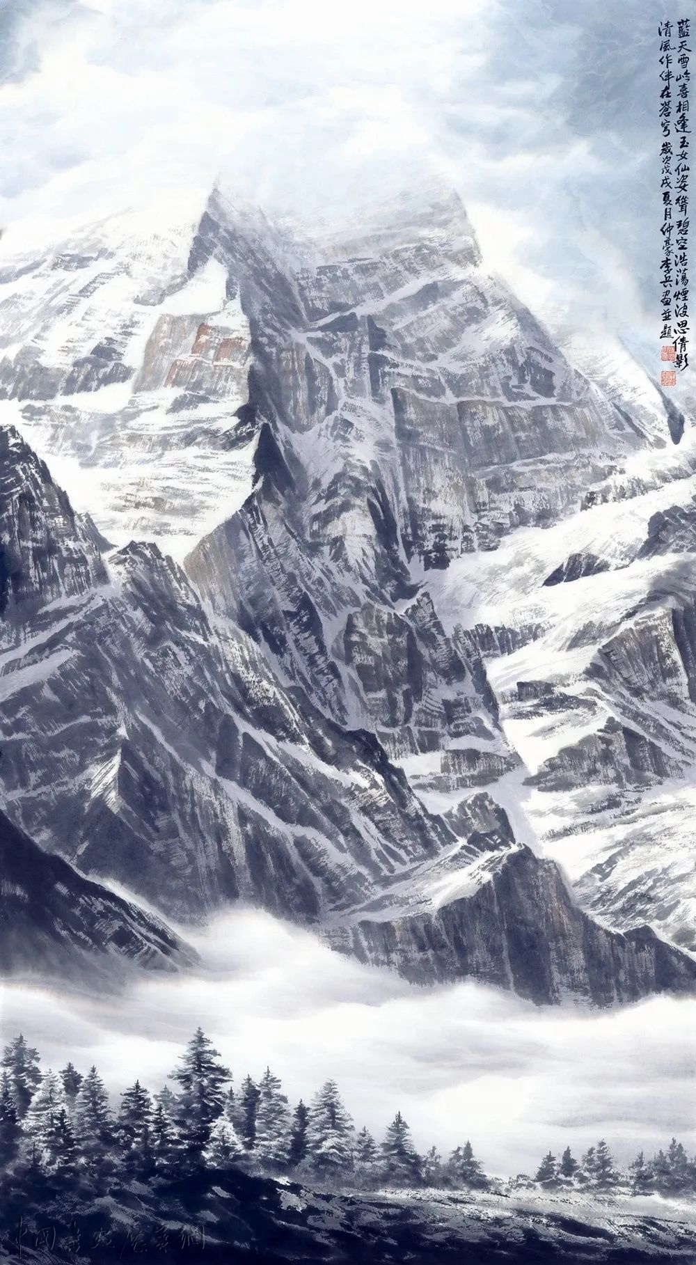 溱话 || 李兵雪山画前的追问与遐思
