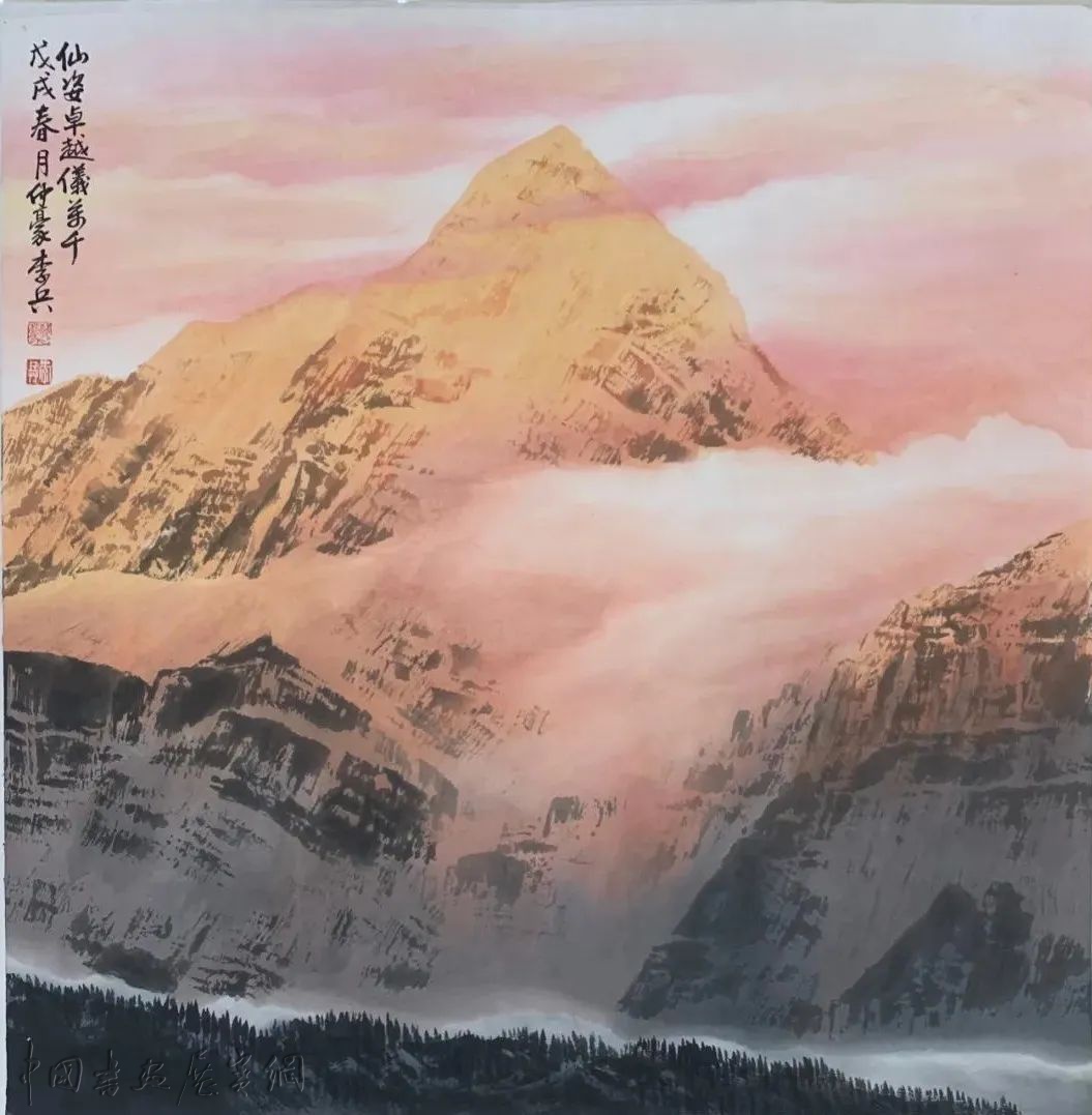 溱话 || 李兵雪山画前的追问与遐思