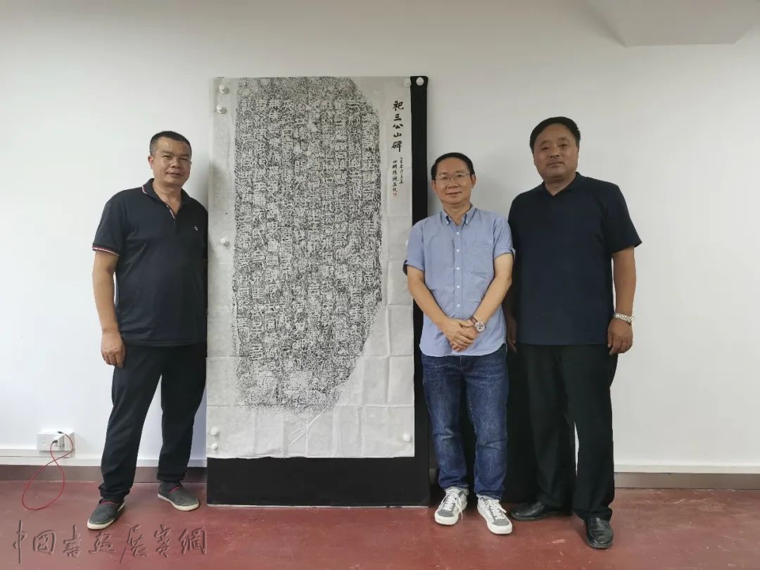 黄仁龙老师授课贵州师大书法教师研修班实录 黄仁龙老师授课贵州师大书法教师研修班实录