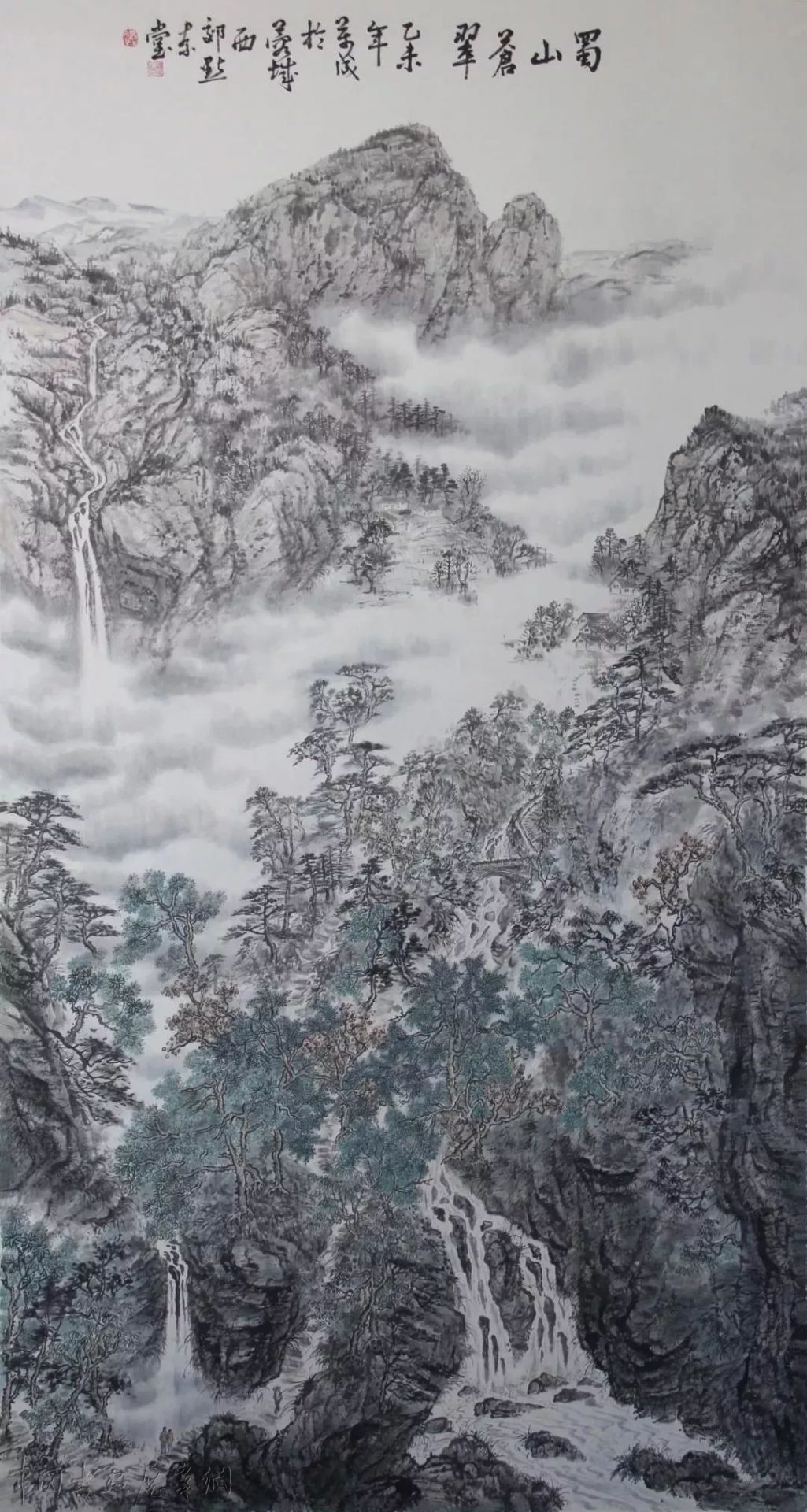 艺海求真——万成艺术赏析 艺海求真——万成艺术赏析