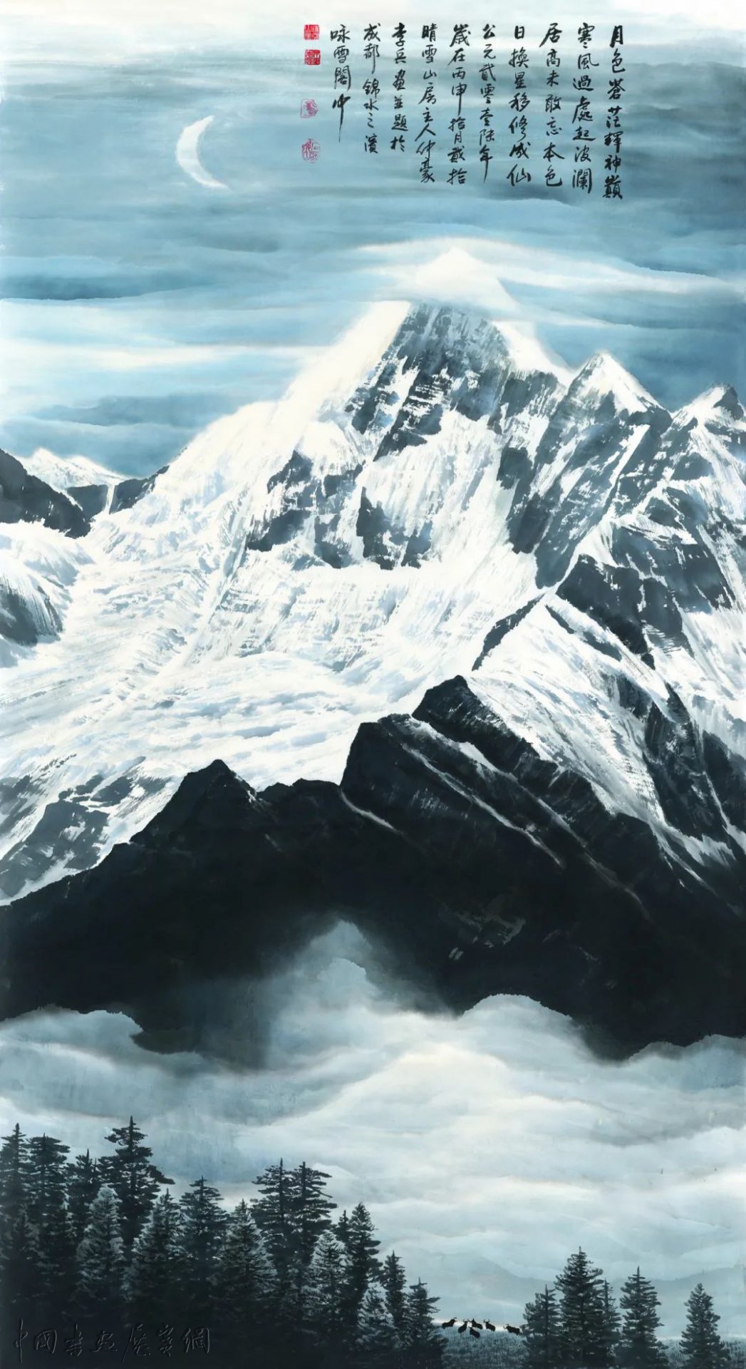 溱话 || 李兵雪山画前的追问与遐思