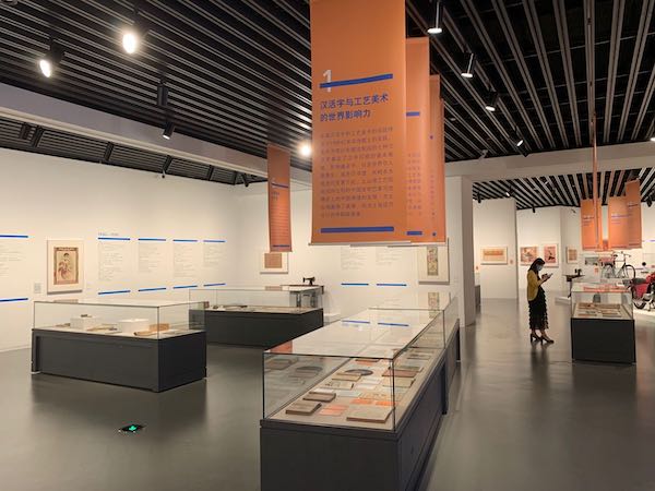 “百年上海设计展”,以设计讲述城市历史和时代审美
