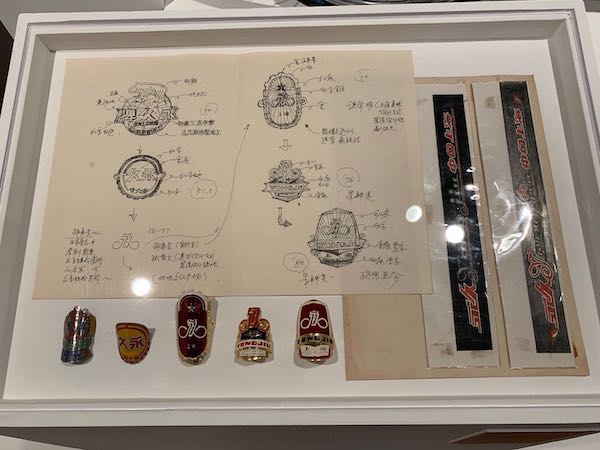 “百年上海设计展”,以设计讲述城市历史和时代审美