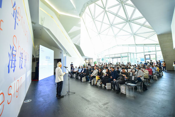 “百年上海设计展”,以设计讲述城市历史和时代审美