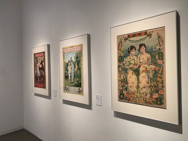 “百年上海设计展”,以设计讲述城市历史和时代审美