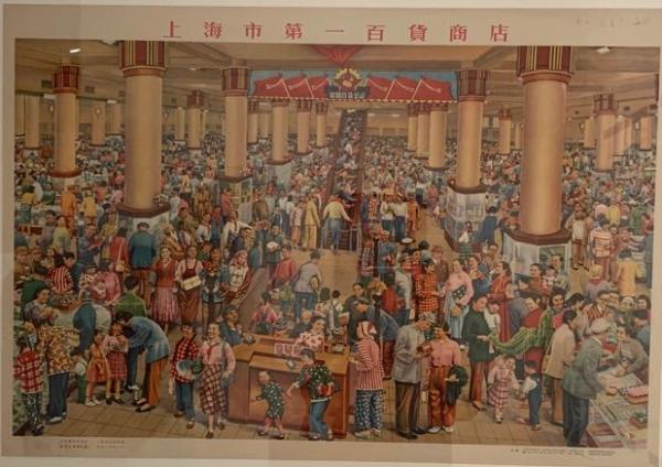 “百年上海设计展”,以设计讲述城市历史和时代审美