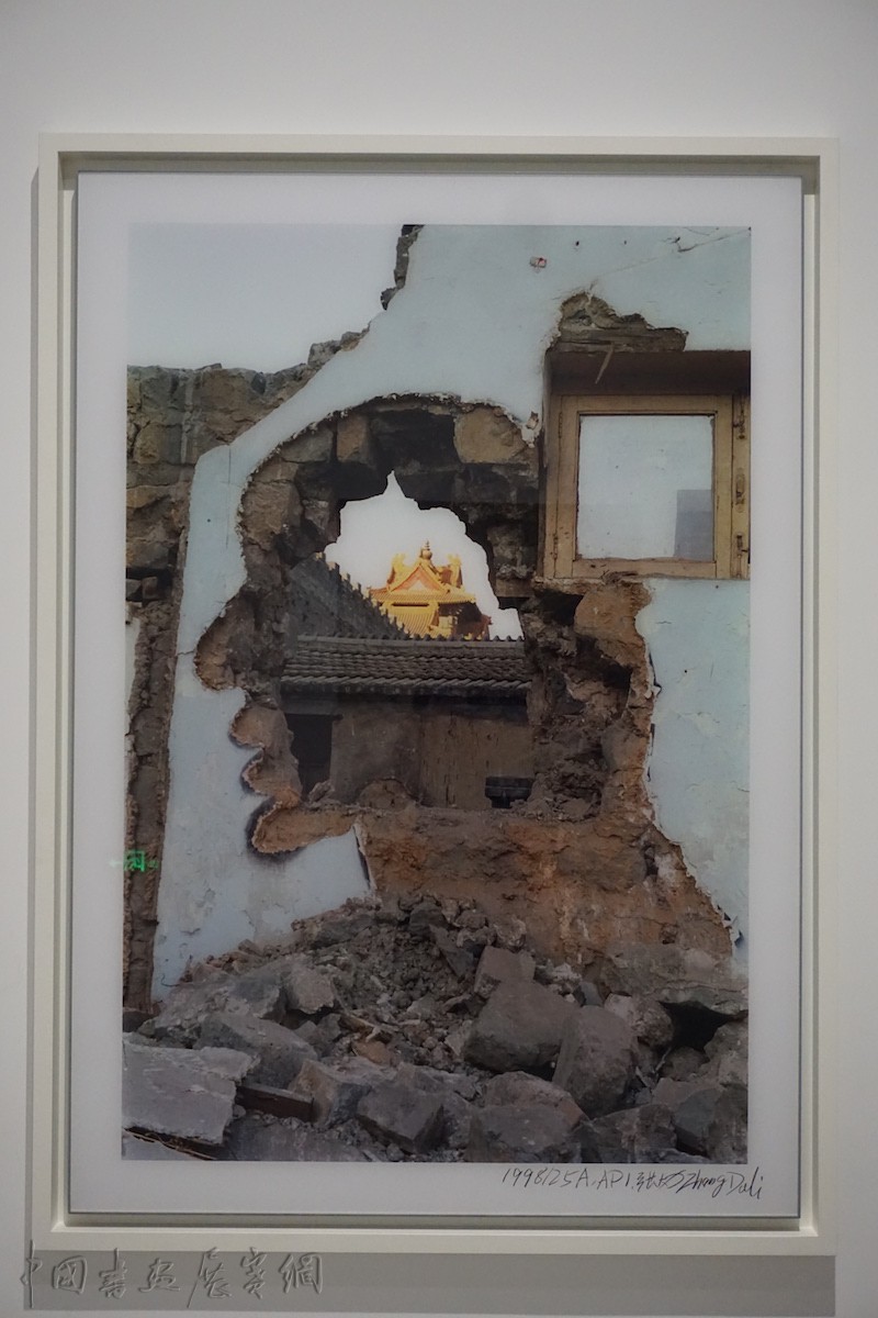 一个当代艺术的常设展:“绵延:变动中的中国艺术”
