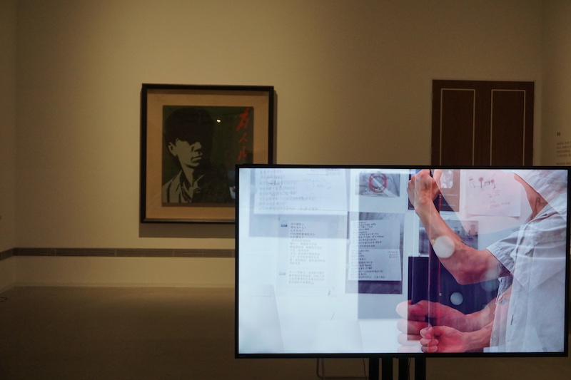 一个当代艺术的常设展:“绵延:变动中的中国艺术”