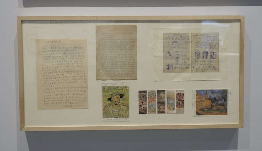 上海工艺美院60年,萧海春、余友涵、丁乙何以都来自这里